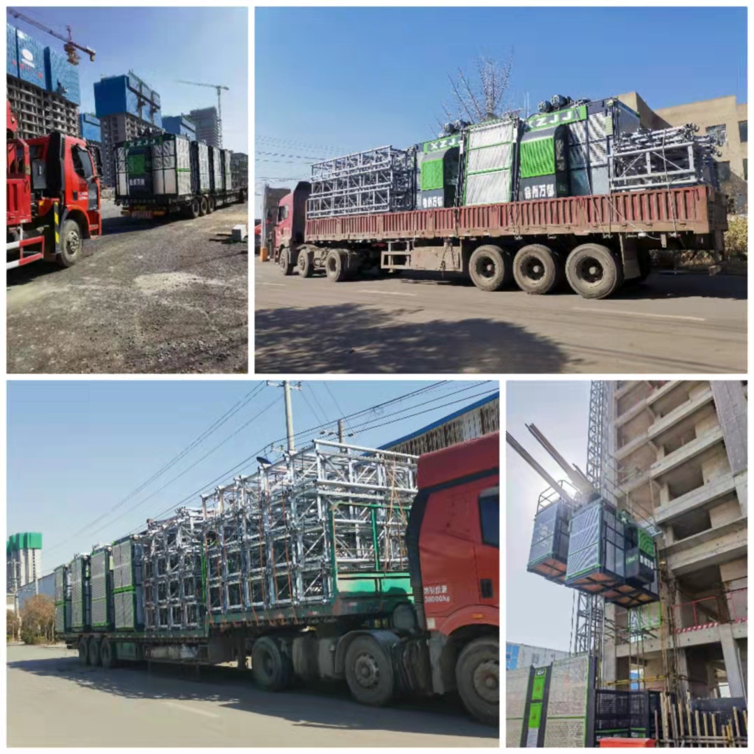 1631236963208234.jpg 微信圖片_202109100845512.jpg